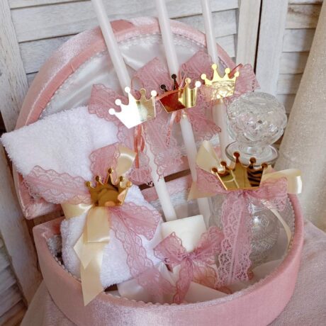 Σετ Λαδικά Βάπτισης με Χρυσή Κορώνα -κορίτσι