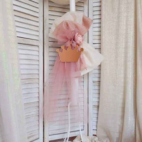 Λαμπάδα Βάπτισης Χρυσή Κορώνα - plexiglass