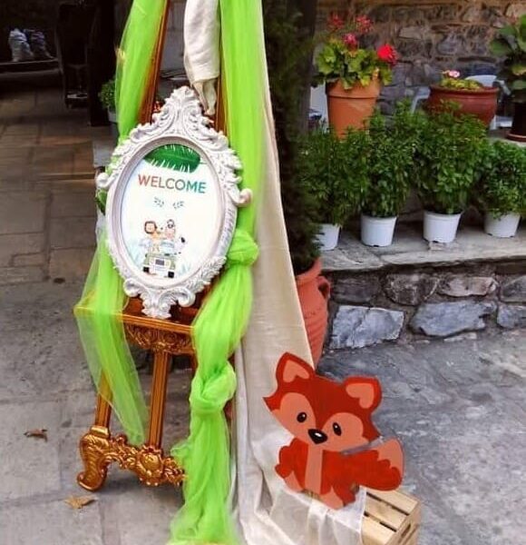 welcome agori