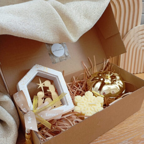 Χριστουγεννιάτικο Gift Box Κεραμικά
