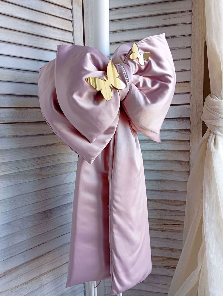 Βαπτιστικό Πακέτο Φιόγκος - Image 2