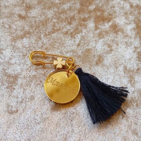 Μαρτυρικό Βάπτισης Μπαμπά