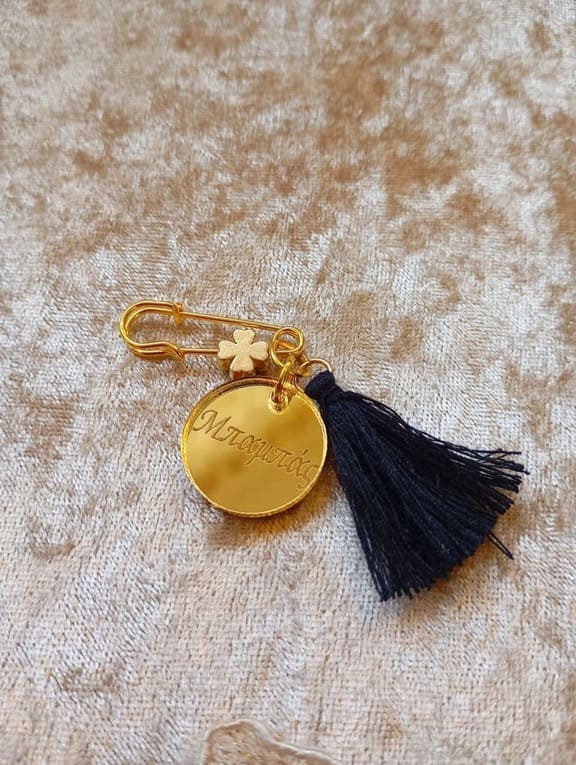 Μαρτυρικό Βάπτισης Μπαμπά