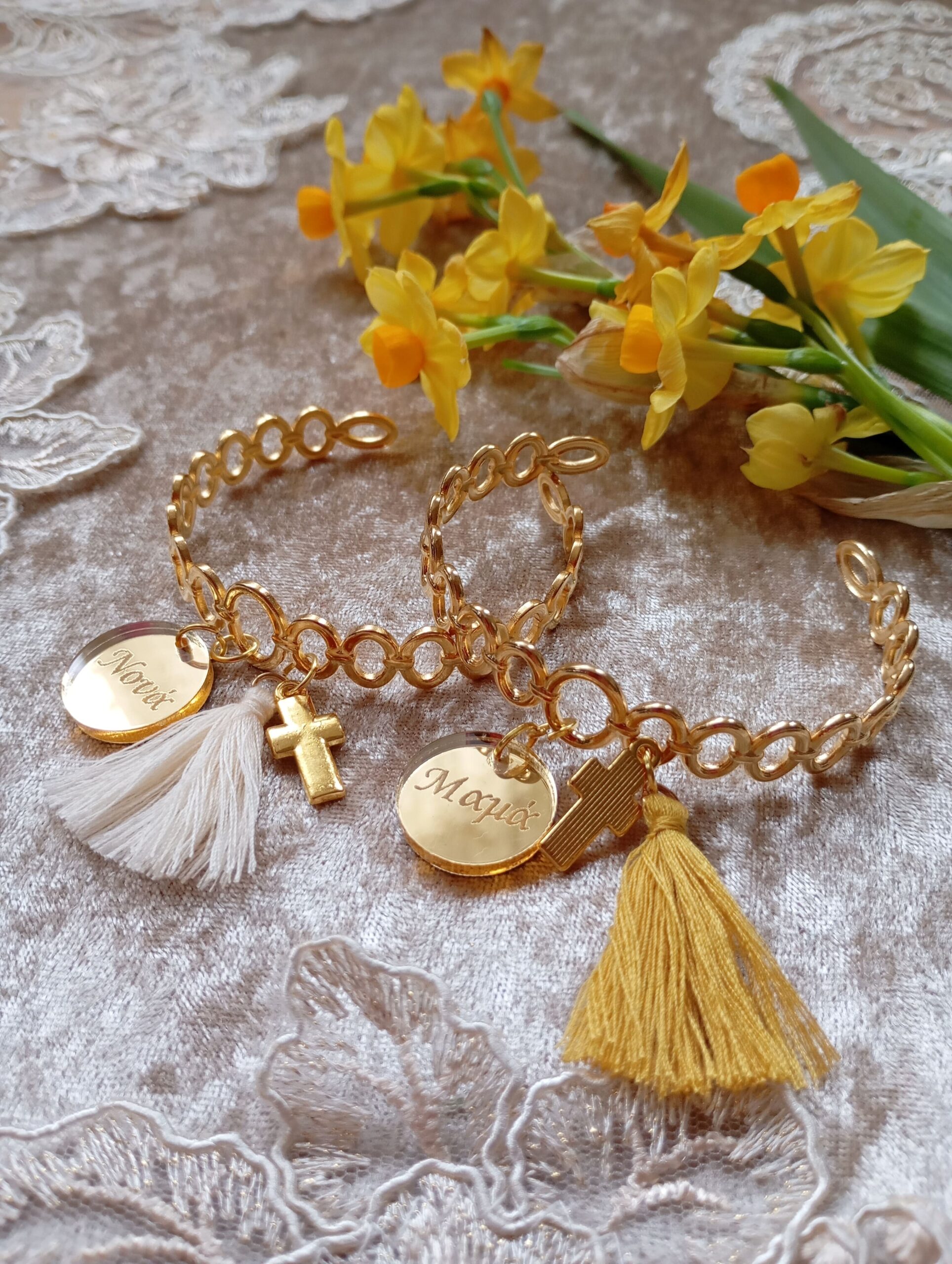 Μαρτυρικό Ατσάλινο Βραχιόλι